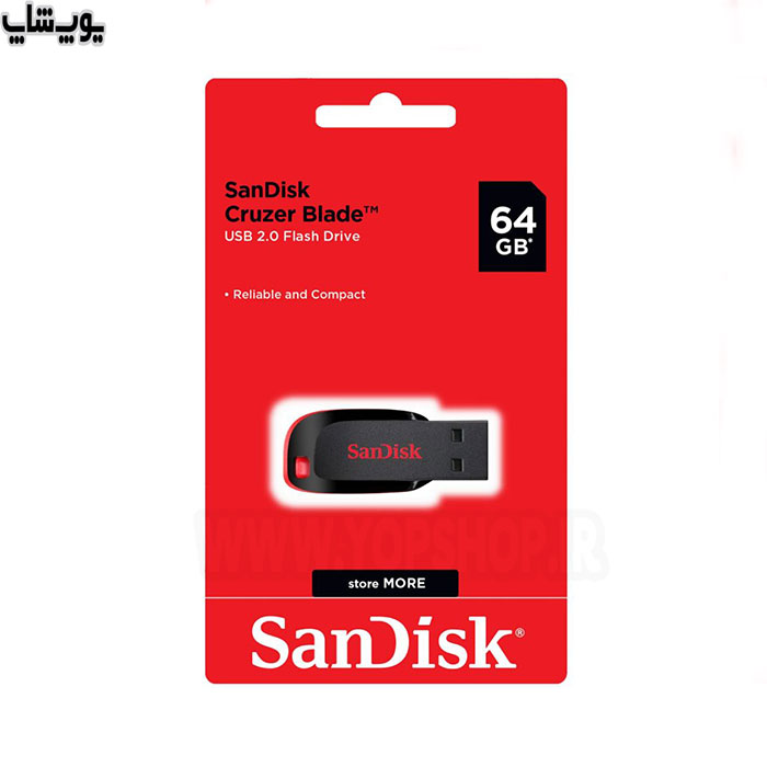 فلش مموری سان دیسک مدل CRUZER BLADE USB2.0 با ظرفیت 64 گیگابایت دارای بسته بندی استاندارد است.