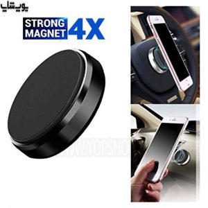 هولدر مگنتی موبایل اکسیژن مدل HD-14