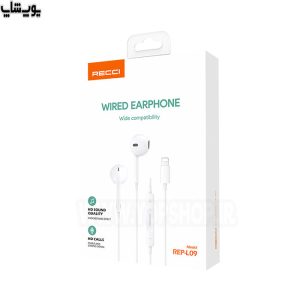 بسته بندی هندزفری سیمی با کانکتور لایتنینگ رسی مدل REP-L09 در برابر ضربات بیرونی مقاوم است.