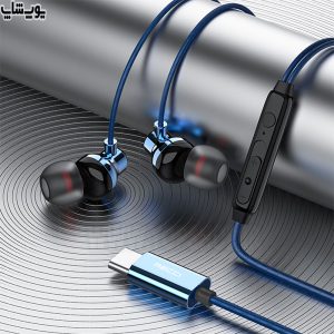 هندزفری سیمی تایپ C رسی مدل REP-L36 در متریال خود به منظور استحکام بالا از آلیاژ آلومینیوم بهره برده است.