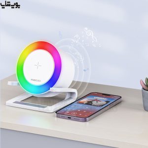 با شارژر بی سیم و اسپیکر رسی مدل RSK-W28 موسیقی های مورد علاقه خود را با بیسی غنی و صوتی بی نظیر گوش دهید.
