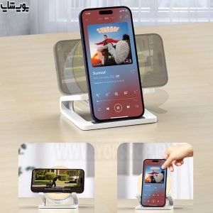 شارژر بی سیم و اسپیکر رسی مدل RSK-W28 علاوه بر نگه داری گوشی های همراه شما آنرا در کمترین زمان شاررژ می کند.