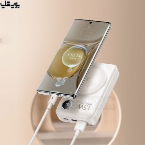 پاوربانک مگنتی 20000 میلی آمپر ساعت 22.5 وات ریمکس مدل RPP-519 2 برابر سریع تر از حالت شارژ معمولی تلفن همراه شما را شارژ می کند.
