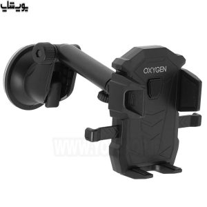 هولدر و پایه نگهدارنده گوشی موبایل اکسیژن مدل HD-10