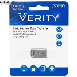فلش مموری وریتی مدل V819 USB2.0 ظرفیت 64 گیگابایت دارای گارانتی معتبر می باشد.