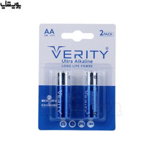 پک 2 تایی باتری قلمی آلکالاین وریتی مدل AA LR6 از پایداری انرژی الکتریکی و عمر مفید طولانی برخوردار است.