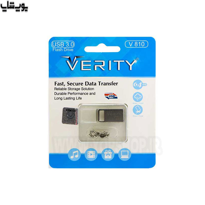 فلش مموری وریتی مدل V810 USB3.0 ظرفیت 64 گیگابایت سازگاری بالایی با انواع دیوایس دارد و از مقاومت مطلوبی برخوردار است.