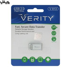 فلش مموری وریتی مدل V813 USB2.0 ظرفیت 32 گیگابایت دارای سرعت بالایی می باشد.