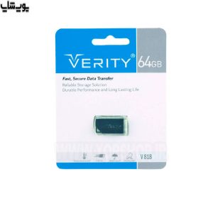 فلش مموری وریتی مدل V818 USB3.0 ظرفیت 64 گیگابایت یک راه حل ذخیره‌سازی ایمن برای داده های شما است.