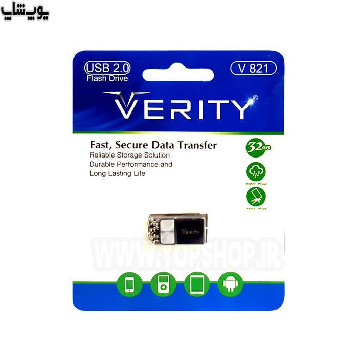 فلش مموری وریتی مدل V823 USB2.0 دارای ظرفیت 16 گیگابایت با سرعت انتقال داده مطلوب است.