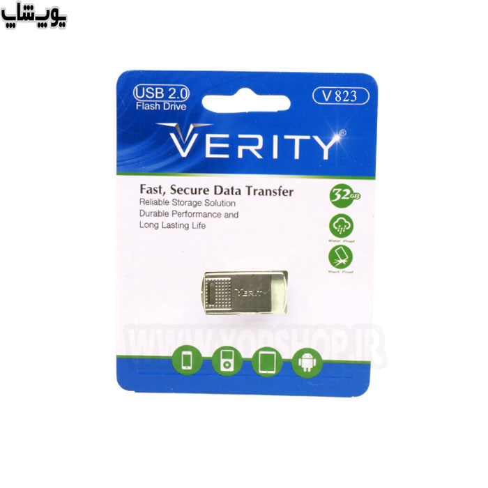فلش مموری وریتی مدل V823 USB2.0 ظرفیت 32 گیگابایت یک راه حل کاربردی و راحت برای ذخیره‌سازی داده‌های دیجیتال شما است.