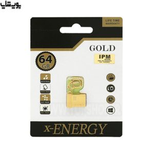 فلش مموری ایکس انرژی مدل GOLD USB2.0 با ظرفیت 64 گیگابایت با تمامی دیوایس ها سازگاری دارد.