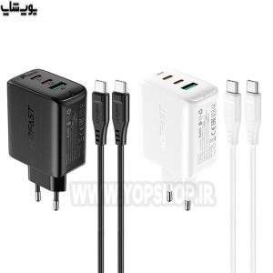 شارژر دیواری فست شارژ 65W ایس فست مدل A13 به همراه کابل 1.2 متری قابلیت شارژ همزمان چند دستگاه را دارد.