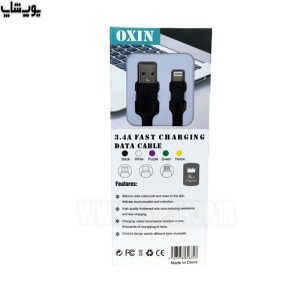 کابل تبدیل فست شارژ USB به لایتنینگ اکسین مدل LX2 علاوه بر شارژ سریع قابلیت انتقال داده نیز دارد.
