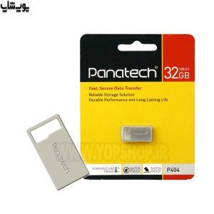 فلش مموری پاناتک مدل P404 ظرفیت 32 گیگابایت با ظرفیت ذخیره‌سازی 32 گیگابایتی می‌توانید به راحتی فایل‌های حجیم را ذخیره و انتقال دهید.