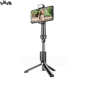 مونوپاد و پایه نگه دارنده موبایل رسی مدل RHO-P01 را در دو حالت استاده و سلفی می توانید استفاده کنید.
