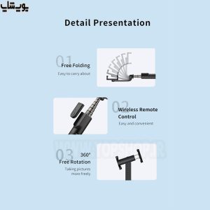 مونوپاد و سه پایه موبایل رسی مدل RSS-W02 یک محصول همه جانبه برای علاقه مندان به عکاسی و فیلم برداری با تلفن همراه است.