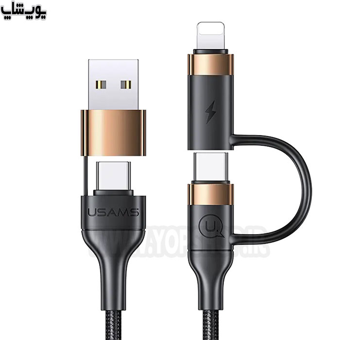 کابل شارژ USB+تایپ سی به لایتنینگPD+تایپ سی 60W یوسمز مدل US-SJ483 U62 یک کابل چند منظوره است که سه نوع کانکتور مختلف ارائه می‌دهد: USB، Type-C و Lightning.