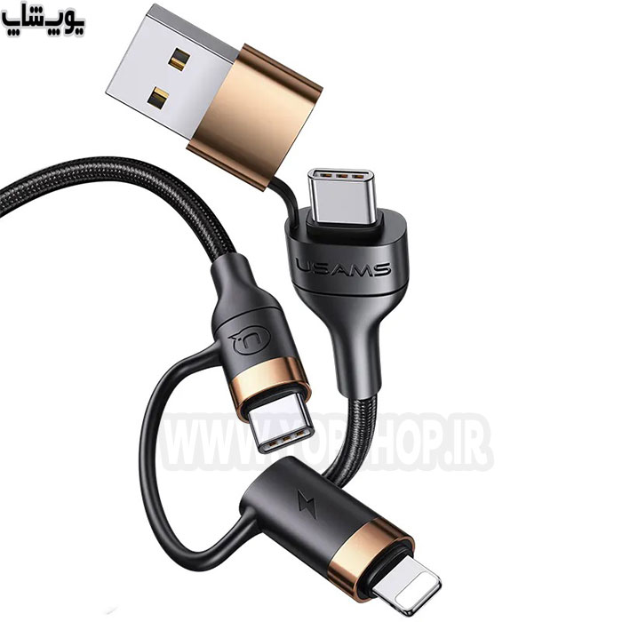 کابل شارژ USB+تایپ سی به لایتنینگPD+تایپ سی 60W یوسمز مدل US-SJ483 U62 با طول 1.2 متر طول کافی برای استفاده راحت و شارژ دستگاه‌های شما را فراهم می‌کند.