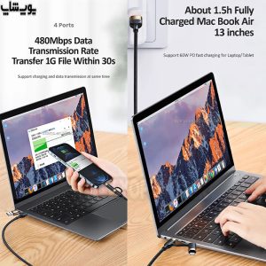 طراحی 2 در 2 کابل شارژ USB+تایپ سی به لایتنینگPD+تایپ سی 60W یوسمز مدل US-SJ483 U62 جابه‌جایی بین دستگاه‌ها را آسان می‌کند و تضمین می‌کند که همیشه کانکتور مناسب برای کار را داشته باشید.