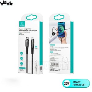 طراحی جمع و جور امکان حمل آسان را فراهم می‌کند و آن را به همراهی‌ایده‌آل برای سفر آیفون شما تبدیل می‌کند.