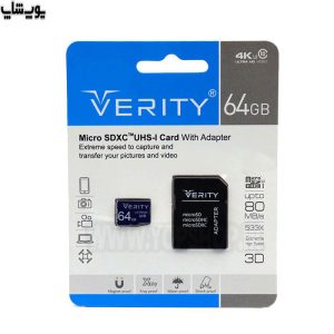 کارت حافظه میکرو SD وریتی مدل 533X ظرفیت 64 گیگابایت ظرفیت 64 گیگابایتیک کارت حافظه با سرعت بالا است که سرعت خواندن و نوشتن سریع را برای انتقال کارآمد داده‌ها فراهم می‌کند.