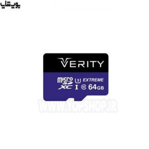 کارت حافظه میکرو SD وریتی مدل 533X ظرفیت 64 گیگابایت با طیف گسترده‌ای از دستگاه‌ها از جمله دوربین‌های دیجیتال، لپ تاپ و تبلت سازگار است.