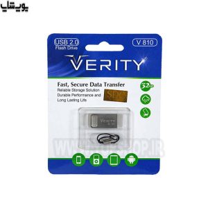 فلش مموری وریتی مدل V810 USB2.0 ظرفیت 32 گیگابایت یک راه حل ذخیره‌سازی قابل حمل جمع و جور و با کارایی بالا است.