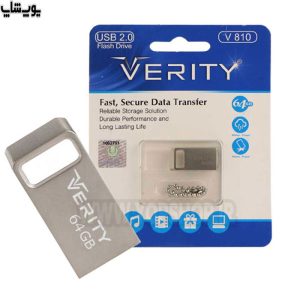 فلش مموری وریتی مدل V810 USB2.0 ظرفیت 64 گیگابایت یک راه حل ذخیره‌سازی قابل حمل با ظرفیت بالا برای افرادی است که به سرعت انتقال داده سریع نیاز دارند.