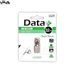 فلش مموری دیتا پلاس مدل Luxury USB2.0 با ظرفیت 32 گیگابایت با کاربری بالا می باشد.