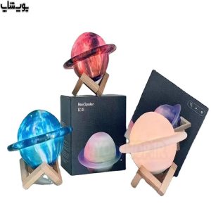 اسپیکر بلوتوثی طرح زحل مدل EZ-01 از نورپردازی RGB و سه سطح نور سرد و گرم پشتیبانی می کند.