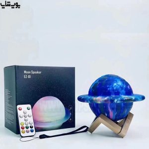 اسپیکر بی سیم RGB طرح زحل مدل EZ-01 قابلیت استفاده به صورت رومیزی و آویزی را دارد.