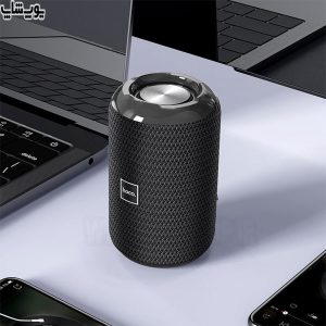 با اتصال بلوتوث 5.0، اسپیکر بلوتوثی قابل حمل هوکو مدل HC1 می‌تواند به راحتی با تلفن هوشمند، تبلت یا لپ‌تاپ شما جفت شود تا پخش صدایی بی‌وقفه داشته باشد.