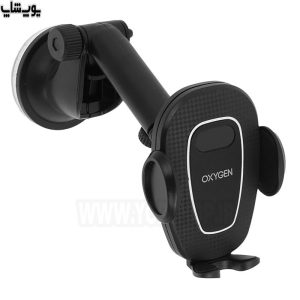 هولدر و پایه نگهدارنده گوشی موبایل اکسیژن مدل HD-11
