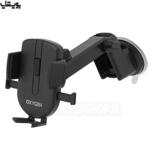 هولدر و پایه نگهدارنده گوشی موبایل اکسیژن مدل HD4