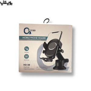 هولدر و پایه نگهدارنده گوشی موبایل اکسیژن مدل HD-08 دارای بسته بندی مناسب می باشد.