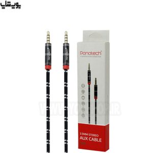 کابل تبدیل جک 3.5 میلی متری به جک 3.5 میلی متری پاناتک مدل P-A12 دارای بسته بندی مناسب می باشد.