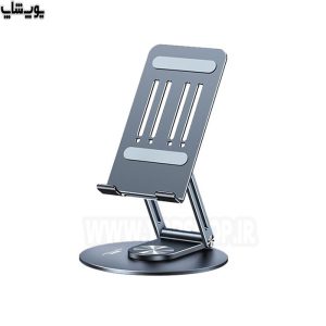هولدر آلومینیومی موبایل و تبلت ریمکس مدل RM-C11