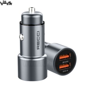 شارژر فندکی فست شارژ 33 وات رسی مدل RCC-N11