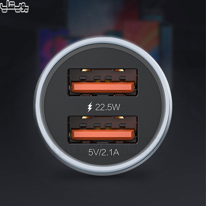 شارژر فندکی فست شارژ 33 وات رسی مدل RCC-N11 دارای 2 پورت USB می باشد.