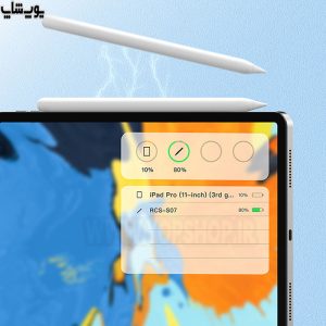 قلم لمسی آیپد رسی مدل RCS-S07 مناسب برای نوشتن یاداشت است.