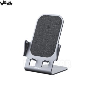 هولدر و شارژر بی سیم رومیزی 15 وات رسی مدل RCW-30