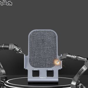 هولدر و شارژر بی سیم رومیزی 15 وات رسی مدل RCW-30 دارای تکنولوژی و دقت بالا در ساخت می باشد.
