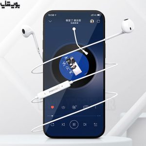 هندزفری سیمی تایپ C رسی مدل REP-L27 با کیفیت صدای بالا می باشد.