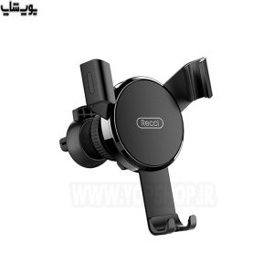 هولدر موبایل رسی مدل RHO-C05