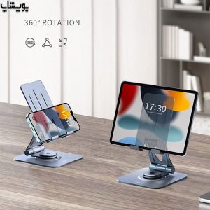 هولدر رومیزی موبایل و تبلت رسی مدل RHO-M12 قابل استفاده در حالت های مختلف می باشد.