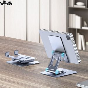 هولدر رومیزی موبایل و تبلت رسی مدل RHO-M12 دارای اتصالات تاشو می باشد.