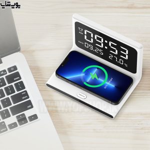 ساعت دیجیتال و شارژر بی سیم 15 وات رسی مدل RLS-L12 دارای طراحی زیبا می باشد.