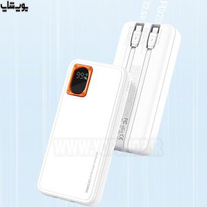 پاوربانک 20000 میلی آمپر ساعت فست شارژ رسی مدل RPB-P29 دارای طراحی ظاهری زیبا می باشد.