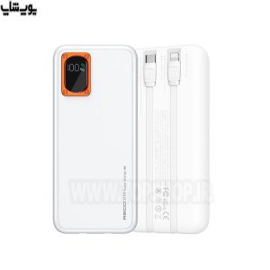 پاوربانک 20000 میلی آمپر ساعت فست شارژ رسی مدل RPB-P29